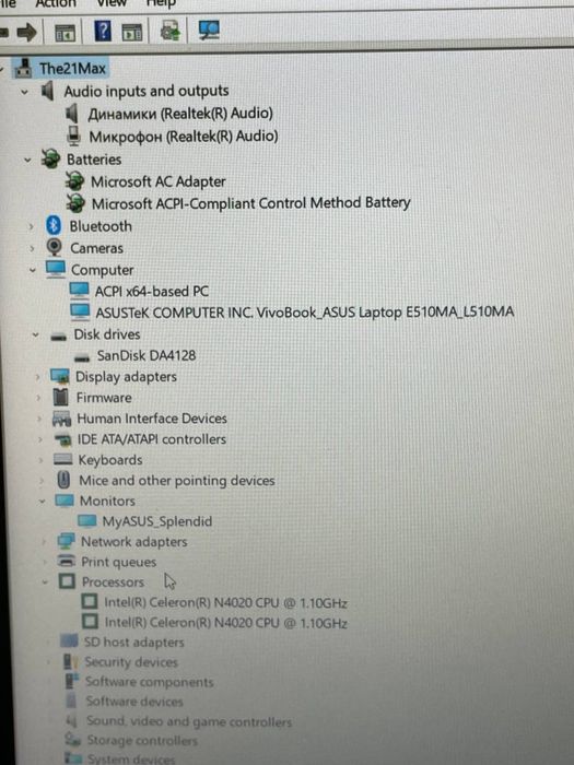 Asus noutbook sotiladi