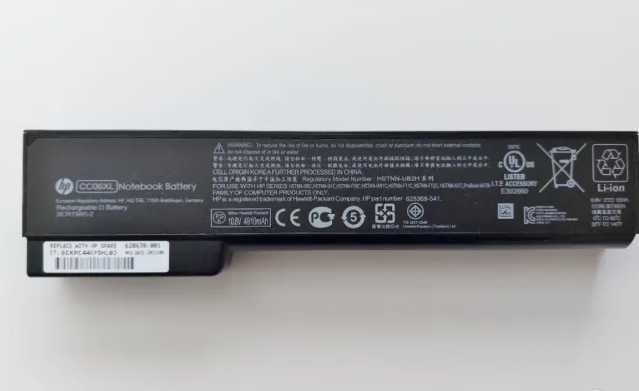 Оригинална батерия за HP 8460p, 8470p, 8470w, 6460b 4910 mAh 6 клетки