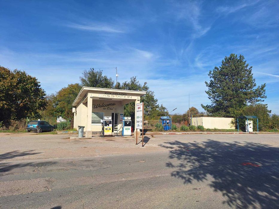 Продава се Парцел в с. Лесново, Област София-област - 1346 кв.м за 99 €/кв.м - Снимка #2