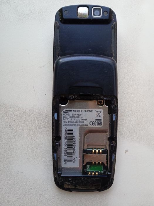 Кнопочный телефон