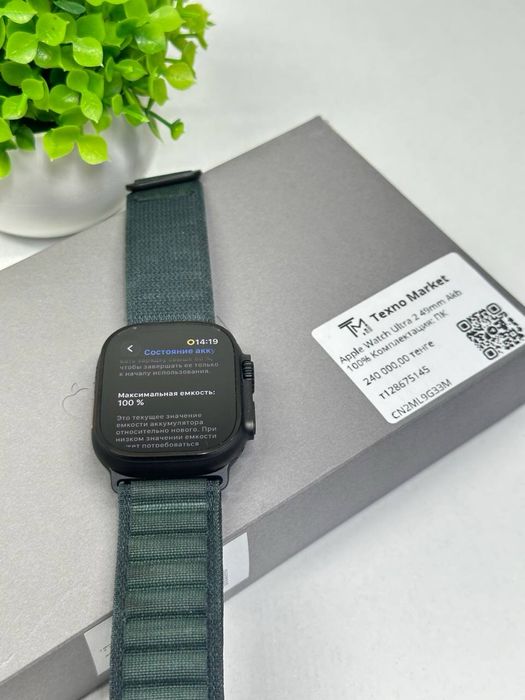 Apple Watch Ultra 2 49mm Akb 100%//::
