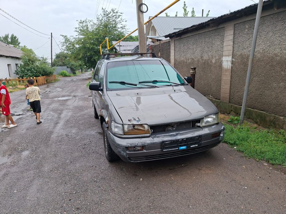 Mitsubishi Speyvagon