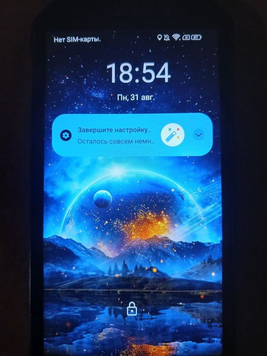ixxi J3 смартфон