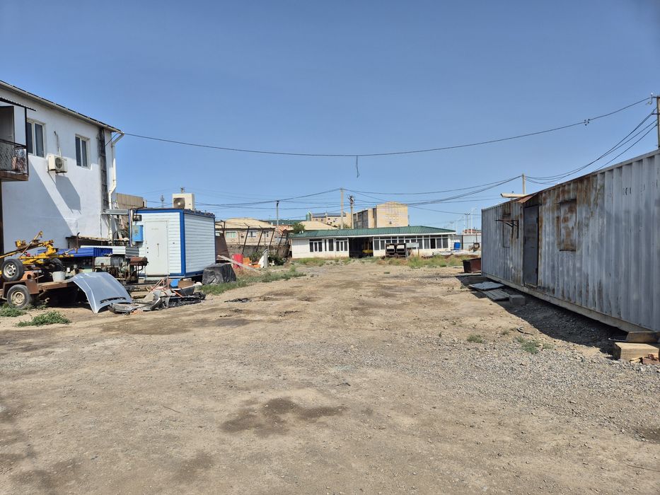 производственная база