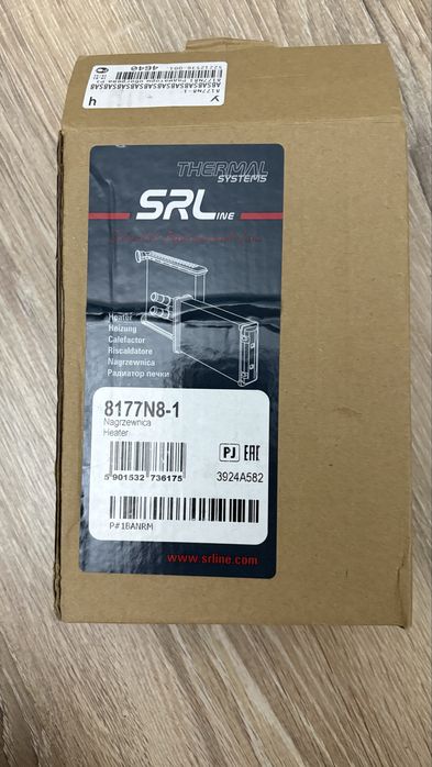 срочно продам радиатор печки