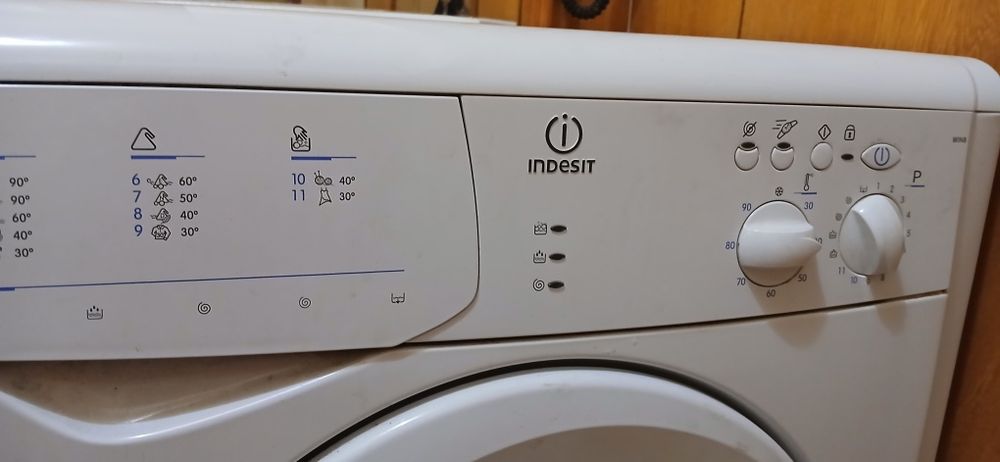 Пералня Indesit.