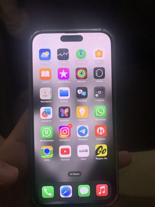 Iphone 14 pro max 128 gb идеальный