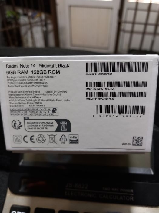 REDMI NOTE 14. 6/128
