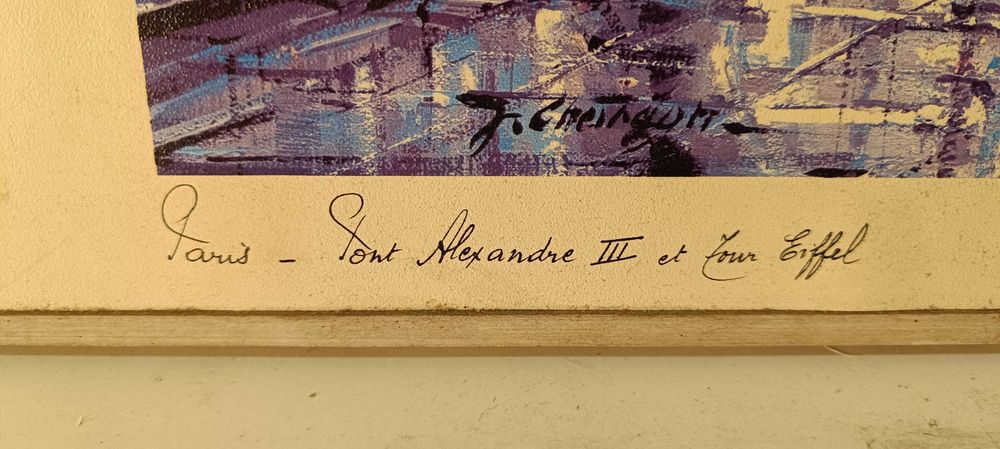 Две картини от Париж - цветни литографии