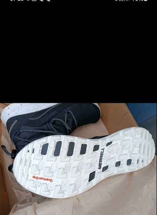 Зимни дамски обувки Merrell  41 номер