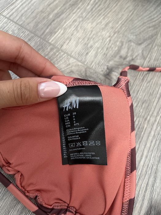 Бански 2 части H&M