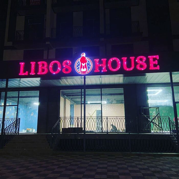 #banner. #orakal #tashqi reklama #bukva #tablo