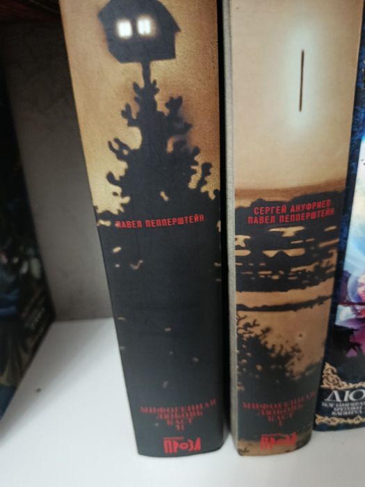 Книги комплектом