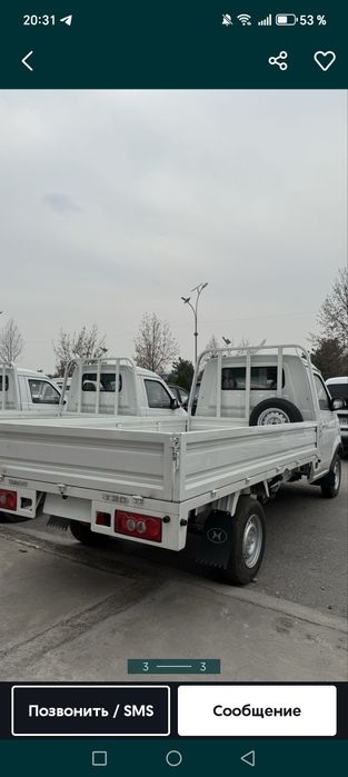 Yuk tashish gazel грузоперевозки юк ташиш changan Shinaray 24/7