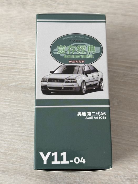 Мателлическая машинка