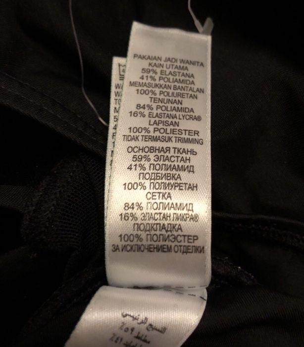 Купальник Marks & Spencer