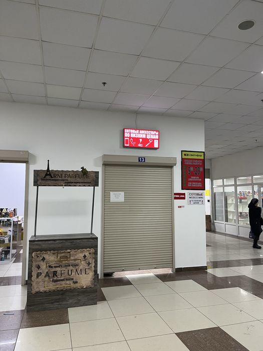 Установка Windows