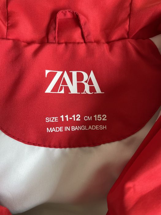 Детско яке Zara