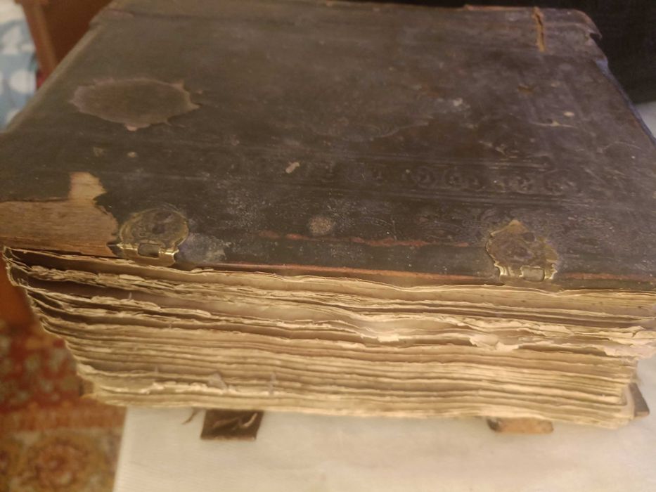 Продам старинную церковную книгу