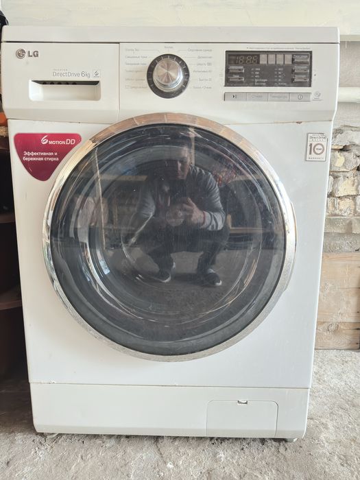 Стиральные машина