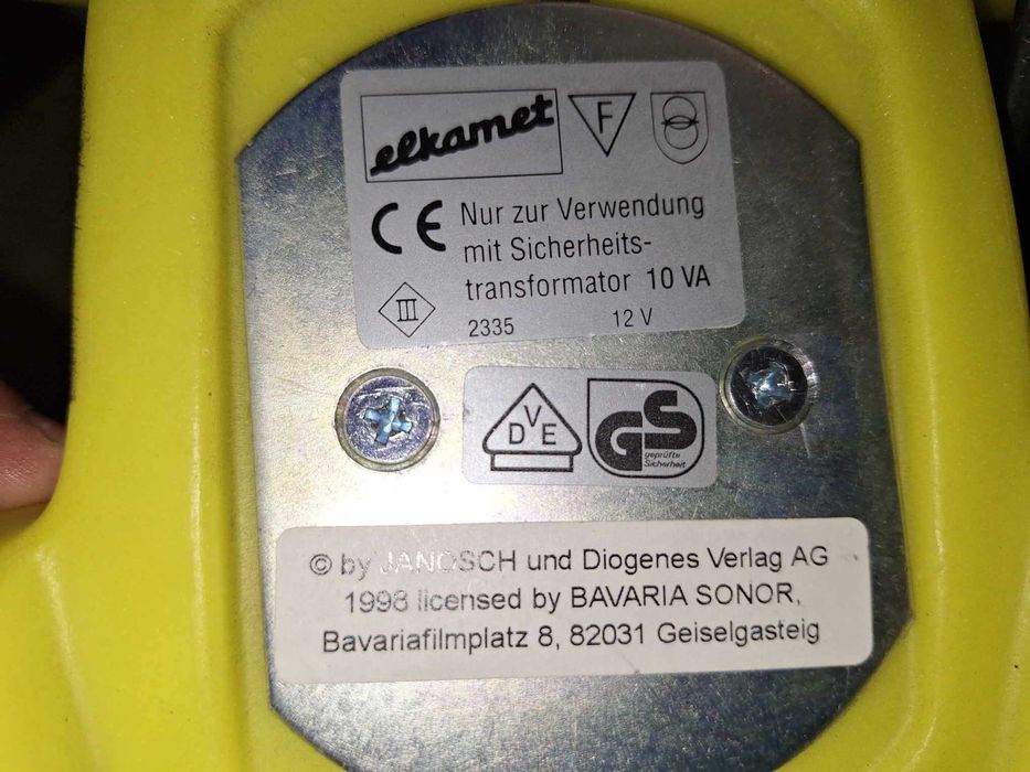 Lampa veghe pentru copii