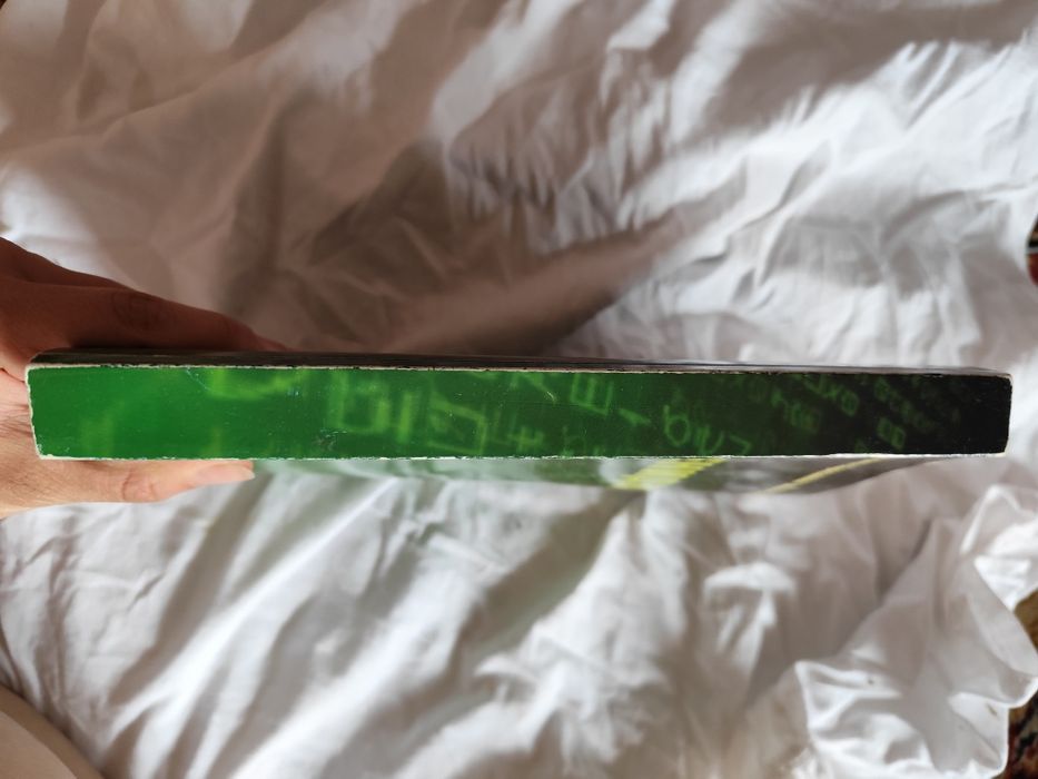 Мениджмънт и др. Учебници по управление за УНСС