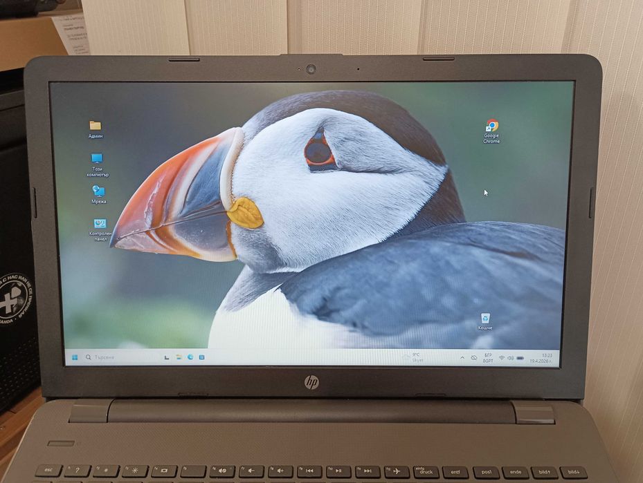 Лаптоп HP 255 G6 Notebook PC / 15,6"