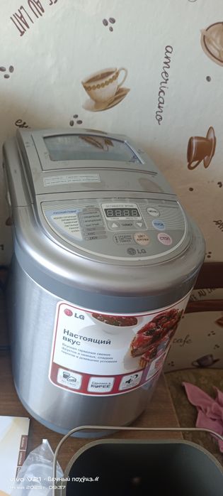 Продам хлебопечку