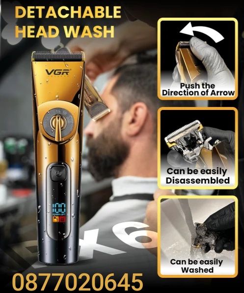 Машинка за подстригване VGR V-663, регулиращ се, тример за подстригван