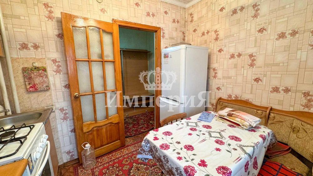 2х Жастар Айгерим Империя