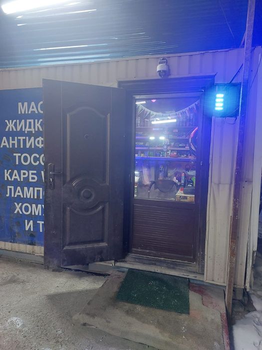 Шиномонтаж Вулканизация