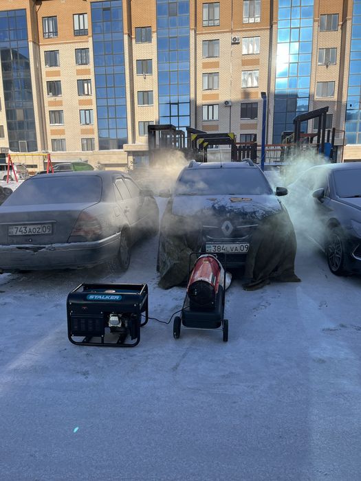 Отогрев авто 220