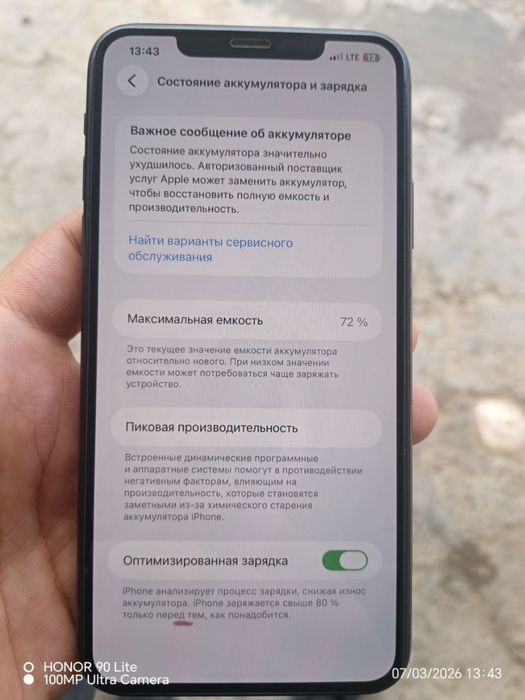 Iphon 11max 256 72 batarya