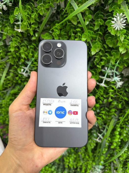 iPhone 15 Pro Max NASIYA SAVDO ID 9614