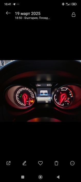 Мерцедес ЦЛА на части / mercedes cla parts