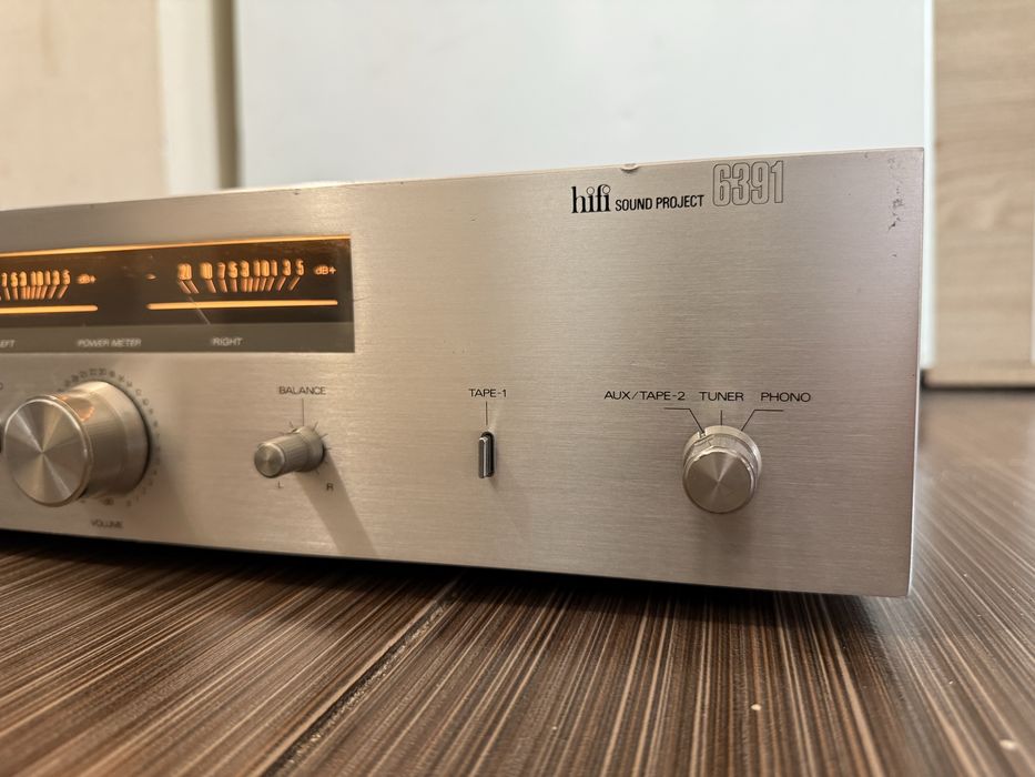 Erres Качествен стерео усилвател