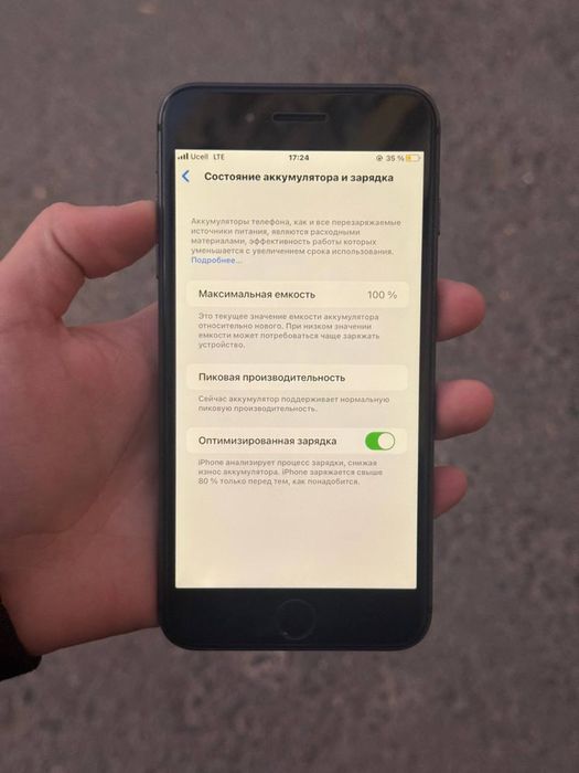 iPhone 8 plus 64tali