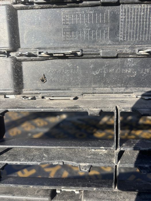 Броня Ауди А6 Ц8/Audi A6 C8