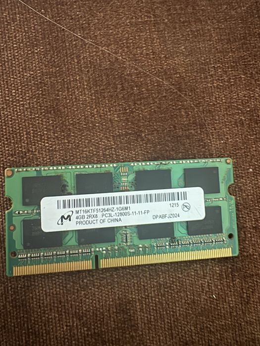 4 гигабайт озу на ноут