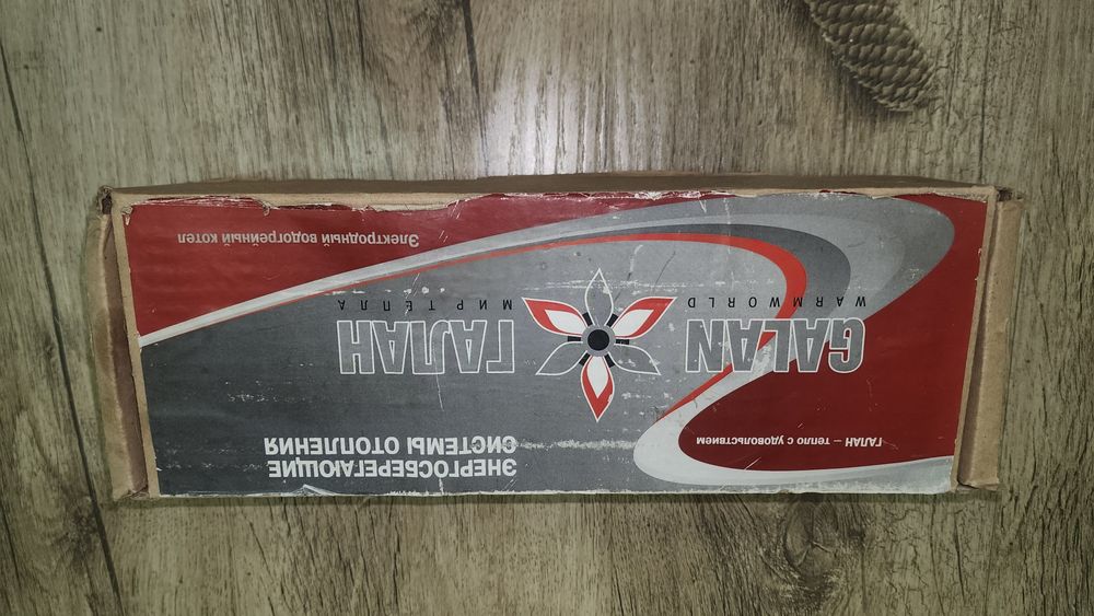 Электрод катёл Галан 5кв