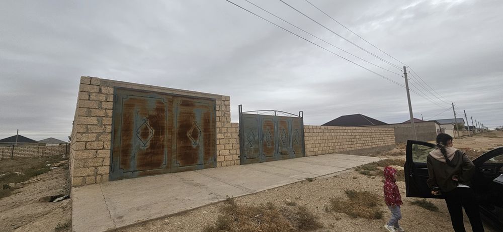 Жер орын сатылады