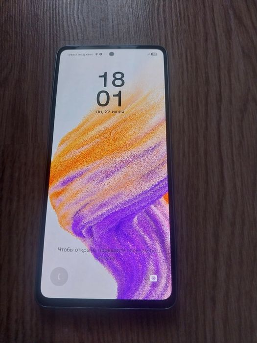 Смартфон Samsung A53