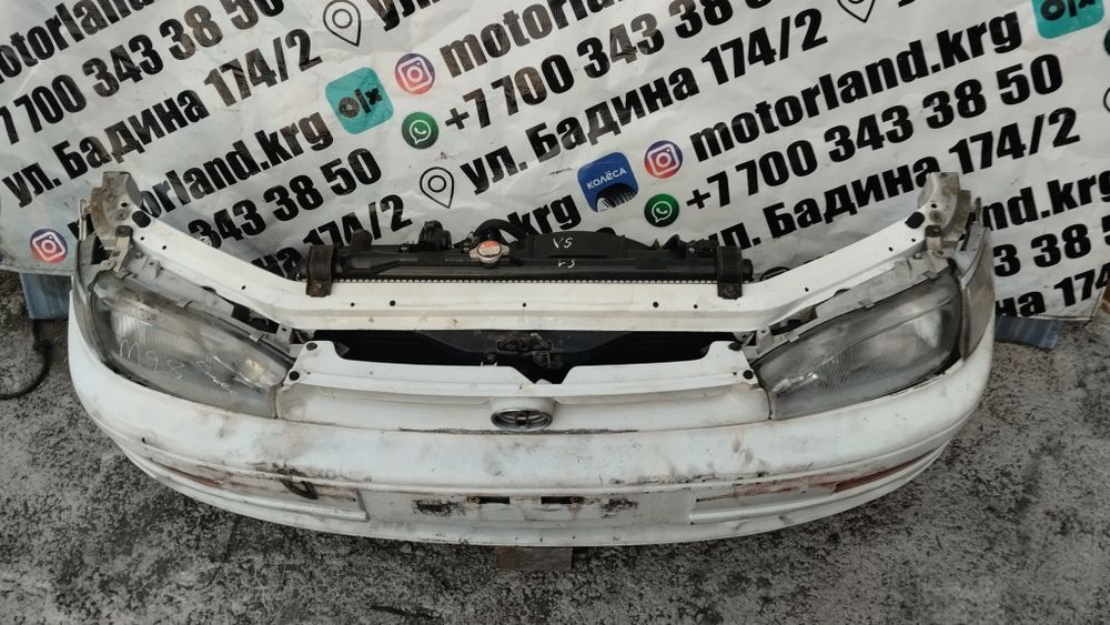 Ноускат Toyota Camry 10