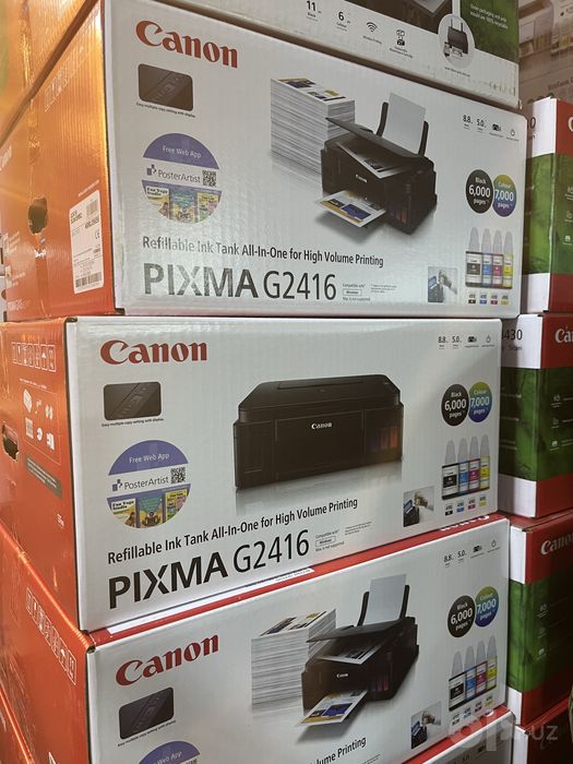 Canon 3в1 рангли g2416,g2430,g3410,g3430,g3470