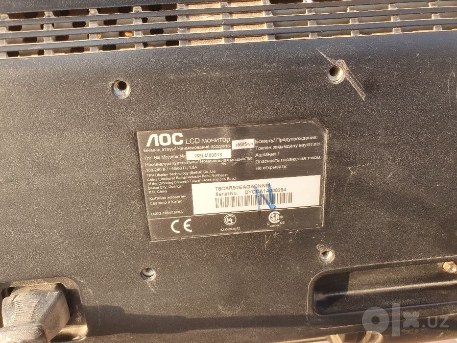 AOC monitor ishlashi zòr
