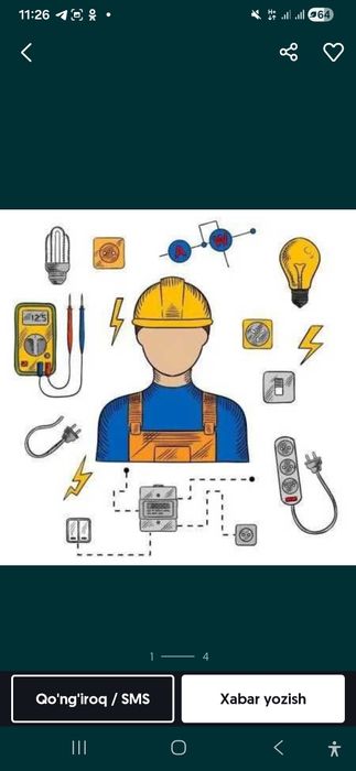 Услуга Электрика / Elektrik xizmatlari