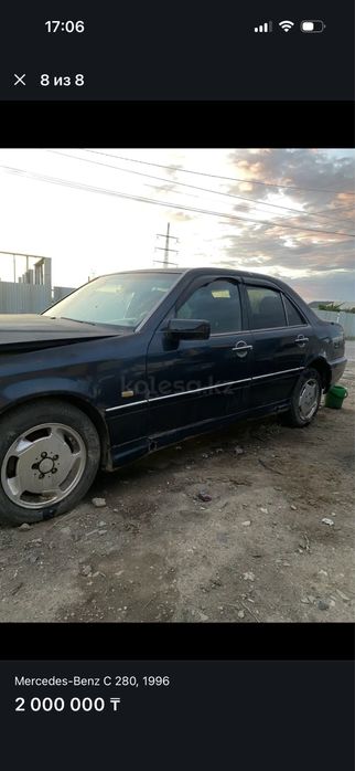Мерседес бенз б/у