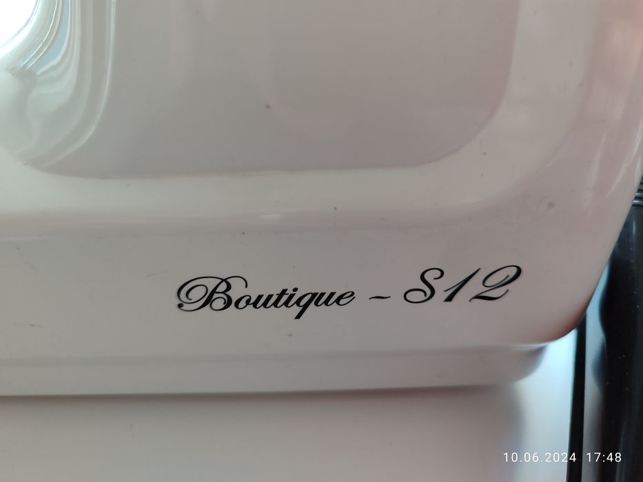 Швейная машина Boutiqu -12