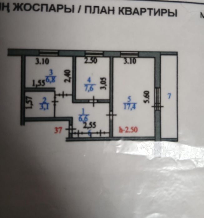 Продам 2хком квартиру район Азии.