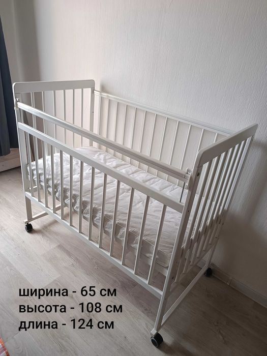 Детская кровать Bambini